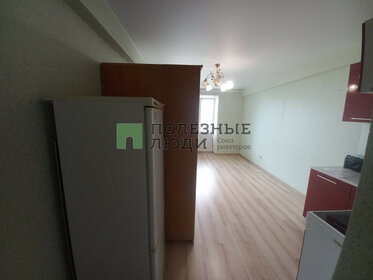 23 м², квартира-студия 12 000 ₽ в месяц - изображение 13