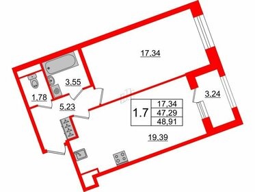 40 м², 1-комнатная квартира 13 700 000 ₽ - изображение 119