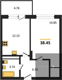 Квартира 38,5 м², 1-комнатная - изображение 1