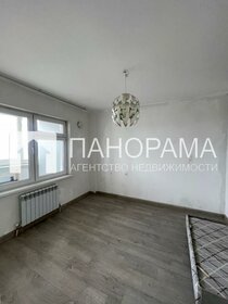 51,8 м², 1-комнатная квартира 7 600 000 ₽ - изображение 41