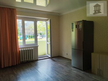 38,5 м², 1-комнатная квартира 2 650 000 ₽ - изображение 32