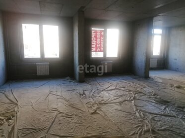 Купить квартиру с балконом и с ремонтом в Тутаевском районе - изображение 47