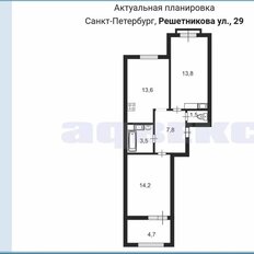 Квартира 60 м², 2-комнатная - изображение 4