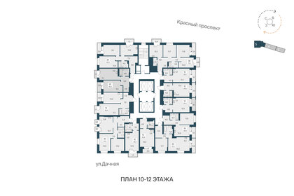 42,2 м², 2-комнатная квартира 7 990 000 ₽ - изображение 61