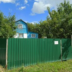 дом + 3,8 сотки, участок - изображение 1