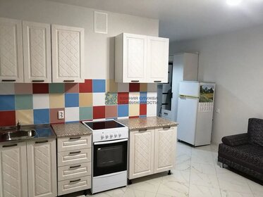 44 м², 2-комнатная квартира 34 999 ₽ в месяц - изображение 26