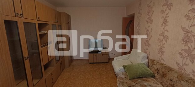 32 м², квартира-студия 28 000 ₽ в месяц - изображение 56