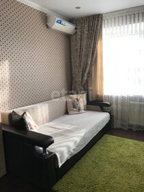 21 м², квартира-студия 2 750 000 ₽ - изображение 62