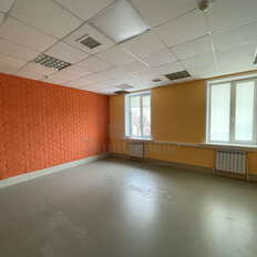 150 м², офис - изображение 1