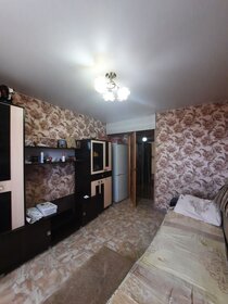 41 м², 2-комнатная квартира 1 650 000 ₽ - изображение 60