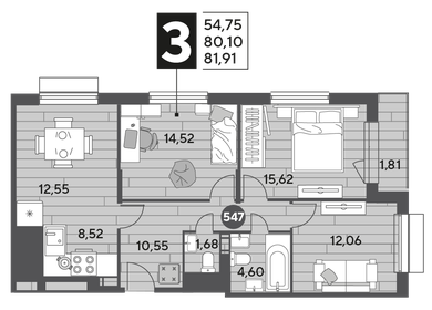 83,2 м², 3-комнатная квартира 10 858 905 ₽ - изображение 65