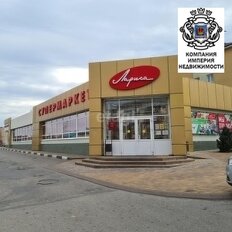 Квартира 63 м², 3-комнатная - изображение 1