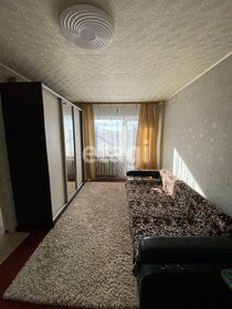 31 м², 1-комнатная квартира 3 350 000 ₽ - изображение 69