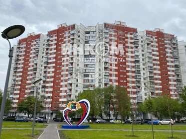 71 м², 3-комнатная квартира 16 850 000 ₽ - изображение 67