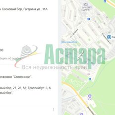 30 м², гараж - изображение 3