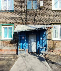 31,4 м², 1-комнатная квартира 2 850 000 ₽ - изображение 32