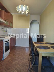 40 м², 1-комнатная квартира 65 000 ₽ в месяц - изображение 20