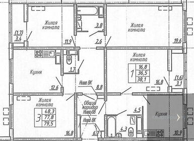 Квартира 80,4 м², 3-комнатная - изображение 1