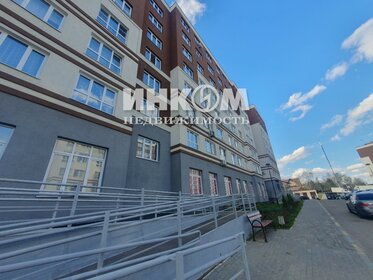 29,8 м², квартира-студия 6 600 000 ₽ - изображение 99