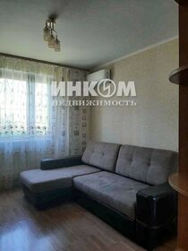 35 м², 1-комнатная квартира 55 000 ₽ в месяц - изображение 81