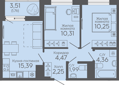 Квартира 50,8 м², 2-комнатная - изображение 1