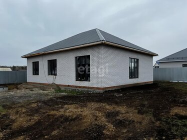 155 м² дом, 9 соток участок 10 500 000 ₽ - изображение 59