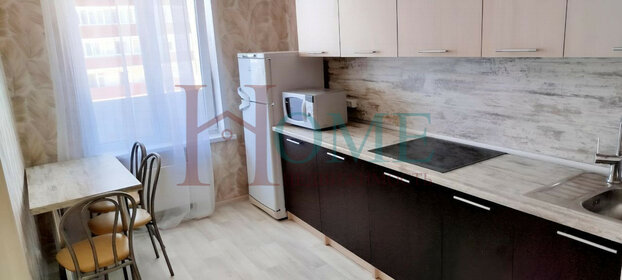 40 м², квартира-студия 35 000 ₽ в месяц - изображение 50