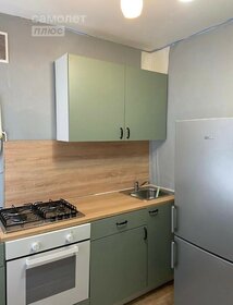 31,7 м², 1-комнатная квартира 14 500 000 ₽ - изображение 36