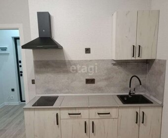 22 м², квартира-студия 23 000 ₽ в месяц - изображение 32