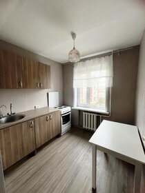 71,3 м², 2-комнатная квартира 45 000 ₽ в месяц - изображение 65