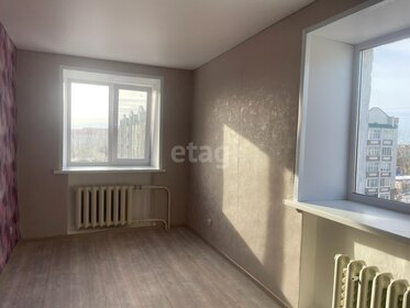 42,5 м², 2-комнатная квартира 2 850 000 ₽ - изображение 23