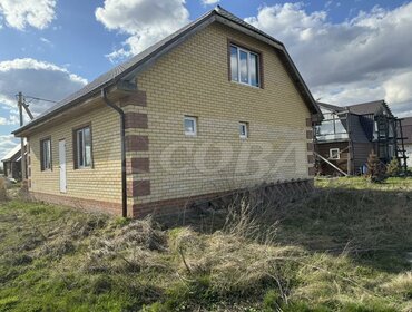 33 м² дом, 21 сотка участок 3 800 000 ₽ - изображение 44