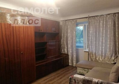 28,7 м², 1-комнатная квартира 3 600 000 ₽ - изображение 43