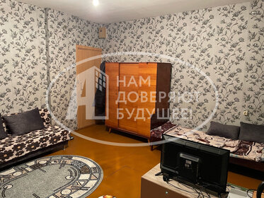 17,4 м², комната 570 000 ₽ - изображение 20