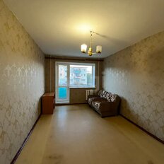 Квартира 43,9 м², 2-комнатная - изображение 1