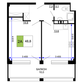 Квартира 48,8 м², 2-комнатные - изображение 1