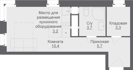 52 м², 1-комнатная квартира 9 300 000 ₽ - изображение 106