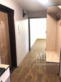 50 м², 2-комнатная квартира 2 640 000 ₽ - изображение 28