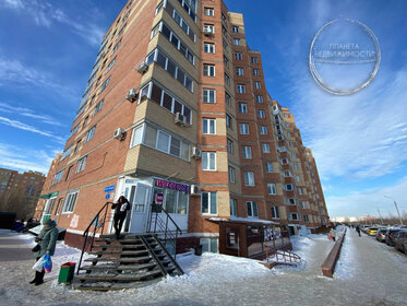 Купить квартиру до 2,5 млн рублей на улице С.В. Мацоты в Новочеркасске - изображение 26