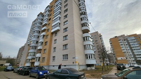 63,5 м², 2-комнатная квартира 4 650 000 ₽ - изображение 21