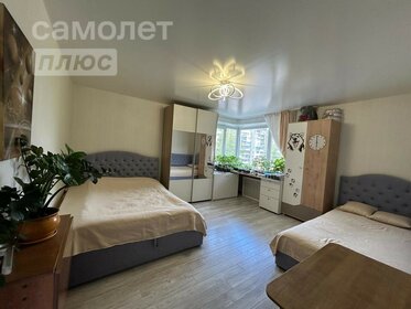 53 м², 2-комнатная квартира 5 750 000 ₽ - изображение 50