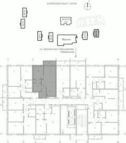 Квартира 46,5 м², 2-комнатная - изображение 3