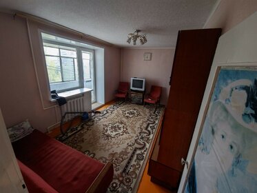 56 м², 2-комнатная квартира 4 150 000 ₽ - изображение 48