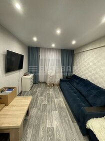 33,5 м², 1-комнатная квартира 25 000 ₽ в месяц - изображение 25