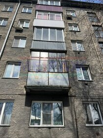 46,2 м², 2-комнатная квартира 3 850 000 ₽ - изображение 92