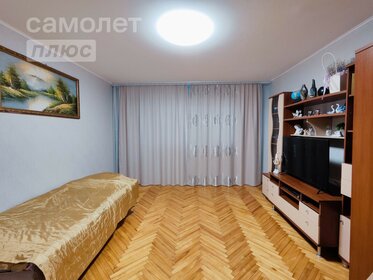 72,4 м², 3-комнатная квартира 3 600 000 ₽ - изображение 6