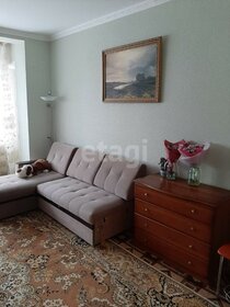 60 м², квартира-студия 7 000 000 ₽ - изображение 60