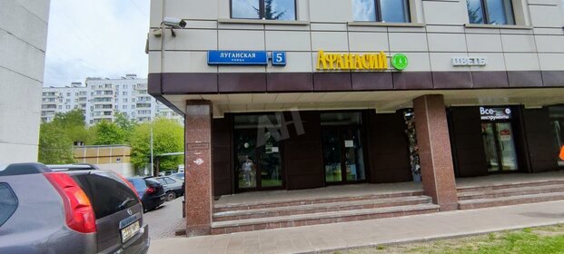 164,5 м², помещение свободного назначения 361 900 ₽ в месяц - изображение 50