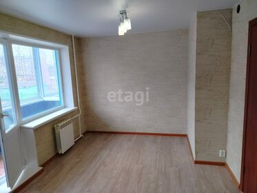 25,5 м², квартира-студия 850 000 ₽ - изображение 38