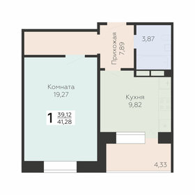 41,3 м², 1-комнатная квартира 3 962 880 ₽ - изображение 3